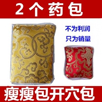 Hans Korean hot pack Hot pack Hot pack Hot pack Hot pack Hot pack Hot pack Hot pack Hot pack Hot pack Hot pack Hot pack Hot pack Hot pack Hot pack Hot pack Hot pack Hot pack Hot pack Hot pack Hot pack Hot pack Hot pack Hot pack Hot pack