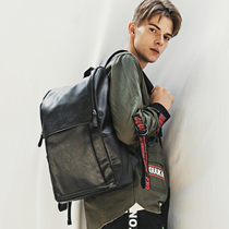 European station fashion backpack male leather student casual backpack travel bag computer bag student simple schoolbag