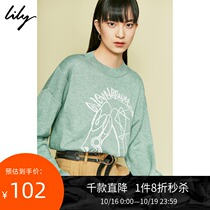 Lily winter new womens national style color war horse rib loose shoulder round neck sweater 8992