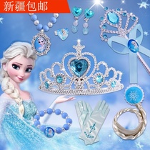 Childrens Crown Gloves Necklace Bracelet Headwear Hair Jewelry Kids Snow White Kindergarten Pink Crown Show