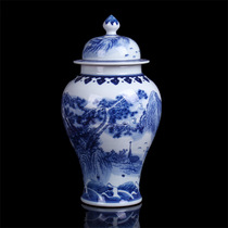 Jingdezhen ceramic antique blue and white porcelain general tank storage landscape vase Chinese living room decorations