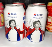 Pepsi commemorative Michael Jackson limited commemorative can 2018 retro version one can free protective case