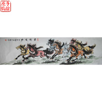 Sale price hand-painted painting four feet off the ba jun tu success calligraphy and painting living room decorative painting authentic 2