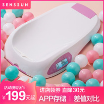 SENSSUN baby scale weight household newborn medical examination Bluetooth height baby health scale intelligent charging