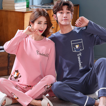 Couple pajamas Korean version of cotton spring and autumn long sleeved pajamas Women Mens cotton thin autumn winter home suit