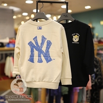 Direct Mail MLB Korea Baseball Tide Brand Childrens Clothing 2021 Autumn Boys and Girls Xiong Bao Leisure Sweats MTE01