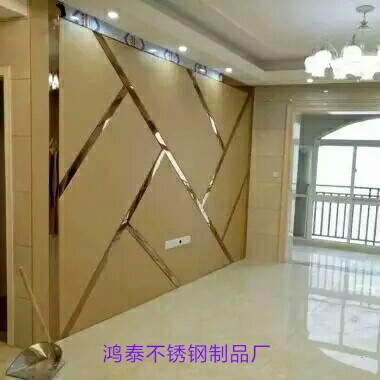 鸿泰不锈钢制品精密加工厂