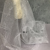 Stage dance costume fabric Wedding tutu Childrens clothing fabric Sequins Hard mesh gauze material