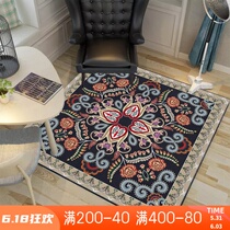 Eurostyle Square Carpet Genguan Living Room Bohemian Ethnic Wind Hanging Basket Swivel Chair Cushion Cloakroom Bookroom Mat