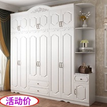 Nordic wardrobe simple modern six-door Cabinet solid wood bedroom assembly plate four-five door economic wardrobe