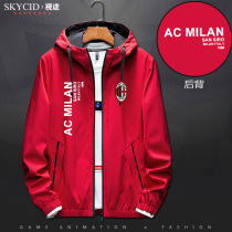 New acMilan Milan Serie A Football hooded jacket sweater jacket clothes men and women couples jacket