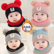 Baby hat autumn and winter boys wool hat baby cute Super Cute 1 year old 3 children Winter children warm and thick