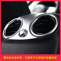 Mercedes-Benz C-level E-Class GLC260L E300L C260L 200L modified post-seat air-conditioned vent decorative patch