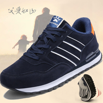 Dad shoes men breathable deodorant travel shoes Middle-aged non-slip soft sole father shoes mens sports casual shoes spring