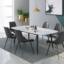 Nordic marble dining table and chair combination rock board small apartment light luxury rectangular creative table Home modern simplicity