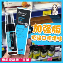Spot reinforcing version Comvita Conviche propolis Oral spray New Zealand McLuca UMF10 larynx spray