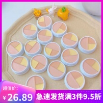 Little Pig Sister Opera Charm Coverage Coverage Spotted Face Pox Seal Color Conception