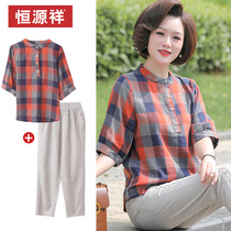 Summer clothing Mom pure cotton T-shirt cool quick minus age mid-aged womens cotton linen two sets of sweat-and-breathable blouse