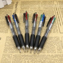 Morning light four-color ballpoint pen core 0 7mm press ball pen multi-color pen BP8030