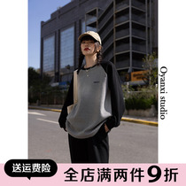 Ouyang Xi Knit Collision Color Round Collar Blouse Autumn Winter 100 Hitch Rope Loose Casual Pants Fashion Commute Suit Female Tide