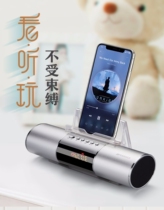 Mini small steel gun imported from Germany card Bluetooth audio portable home small speaker gun