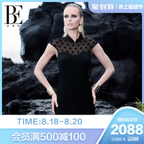  BE Van Dean QUEEN series anti-chlorine sunscreen swimsuit female elegant cheongsam sexy gathered thin hot spring swimsuit