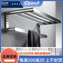 German High Instrument All-copper Pendant Toilet Bath Towels Towel Rack Hotel Solid Bathroom Single Double Pole Toilet Paper Rack Suit