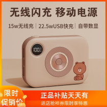 Cute Brown Bear Wireless Charging Treasure Mini 10000 MAh Ultra Slim Portable Small Flash Charging Mobile Power