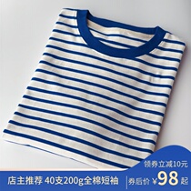 Old-fashioned sea soul shirt round neck short sleeve 200g cotton T-shirt Blue and white striped undershirt loose vintage national goods
