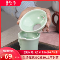 Taubuchi Yixing Ceramics Small Fish Tea Leak Tea Filter Filter Tea Maker creative Gongfu Tea tea set