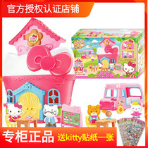 HELLO KITTY Town-Happy Campus School Bus 50109 Girls Birthday Gift Toy Set