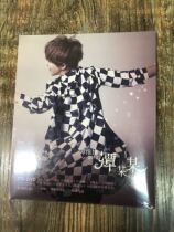 New CD Tan Weiwei 2010 Tan Moumou CD DVD alien