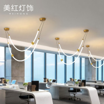 Nordic designer line Restaurant Bar chandelier modern simple personality creative exhibition hall model room heterosexual chandelier