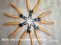 Taiwan Fuya FC-24 Original Dress Ultra Fine Flat Mouth Pliers Flat Pliers Knife Edge Width 2mm Total length 135mm