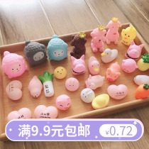 Cartoon stupid cute cute pinch called vent toy love chicken pig bear vent decompression pinch noise toy