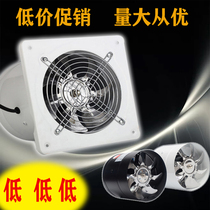 Metal round square duct fan ventilation exhaust smoke fan kitchen powerful exhaust fan silent axial flow air fan