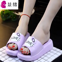 2020 new summer womens thick soled slippers home bathroom bath plastic thick bottom non-slip ladies bathroom drag