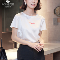 2021 summer new Korean printed cotton stitching silk T-shirt female round neck short sleeve loose mulberry silk fashion top