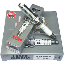 NGK Iridium Platinum spark plug ILZKAR8G8 original 2 0T chase G10 tenth generation Civic CRV Crown Road URV