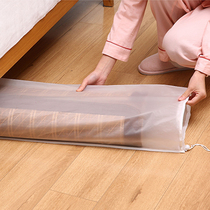 Mat storage bag straight folding straw mat sleeve finishing bag bamboo mat cover moisture-proof and dustproof drawstring pocket