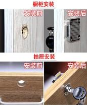  Old-fashioned furniture lock Office drawer lock cabinet door lock Cabinet lock cabinet lock cabinet lock storage cabinet single open writing desk