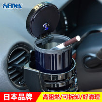 Car ashtray Car multi-function air outlet cup holder ashtray bracket Car hanging ashtray with cover