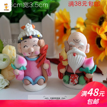 SuStar Small Bear Small Pig Birthday Cake Decoration Swing Piece Candy Man Paparazzi Whole Box