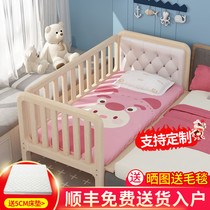 Crib Full solid wood childrens bed with guardrail small bed splicing large bed widened bedside bed Boy pine single bed