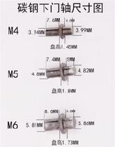 Door shaft welding cylindrical hinge iron door ear heavy bearing installation of iron door mount upper and lower shaft fixed electric cabinet