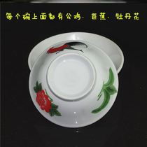 Hotel classic ramen creative cartoon chicken bowl set Soup bowl with lid Thickened Chinese round pattern plate bowl