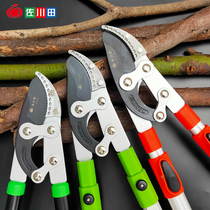 Sagawa Tough Shears Telescopic Shears Telescopic Scissors High Branch Scissors Fruit Tree Pruning Scissors Garden Gardening Scissors