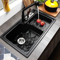 Japanese-style quartz stone sink Stepped high and low single tank washing basin sink Household granite drain step tank