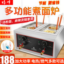 Flush terrace double-headed cooking noodle furnace commercial gas-spicy hot pot electric boiler soup powder stall dumpling pot