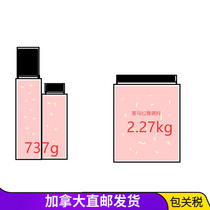 Canadian seasoning powder seasoning powder two specifications